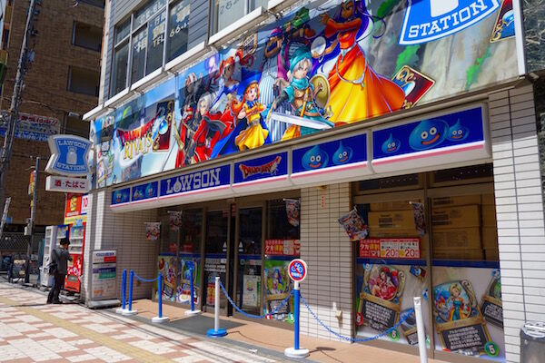 f:id:crycat3:20180827215701j:plain