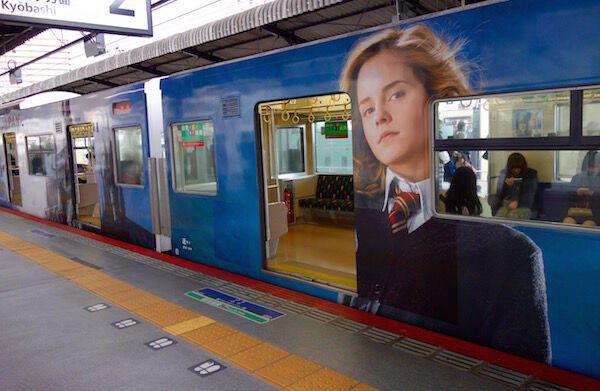 f:id:crycat3:20190221141120j:plain