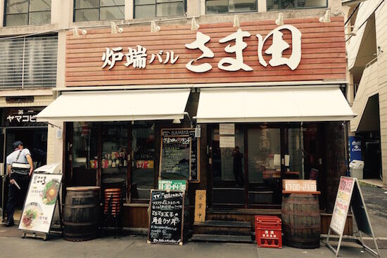 f:id:crycat3:20170708002201j:plain