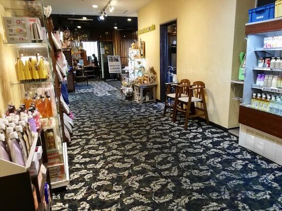 f:id:crycat3:20200808211311j:plain