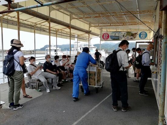 f:id:crycat3:20200809214813j:plain