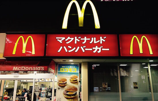 f:id:crycat3:20170801213614j:plain