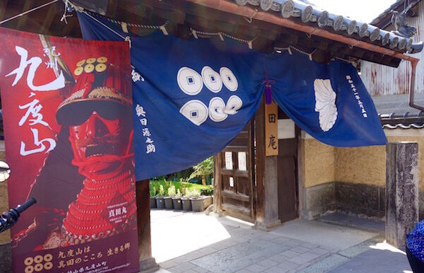 f:id:crycat3:20180505174415j:plain