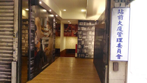 f:id:crycat3:20160120002058j:plain