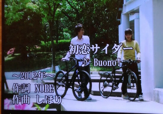 f:id:crycat3:20171016231040j:plain