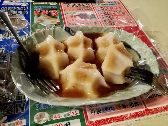 f:id:crycat3:20190916014459j:plain