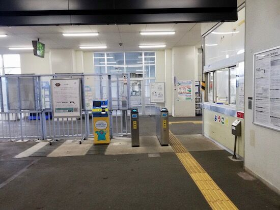 f:id:crycat3:20200903001438j:plain