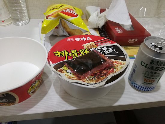 f:id:crycat3:20190915235728j:plain