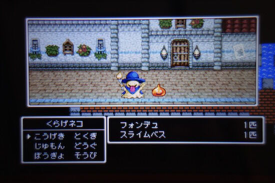 f:id:crycat3:20170730214440j:plain