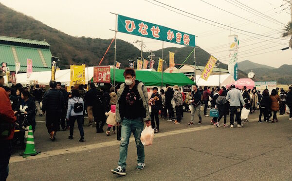 f:id:crycat3:20180225203057j:plain