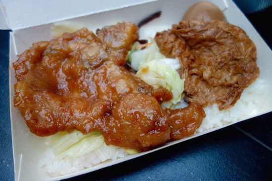 f:id:crycat3:20170513013636j:plain