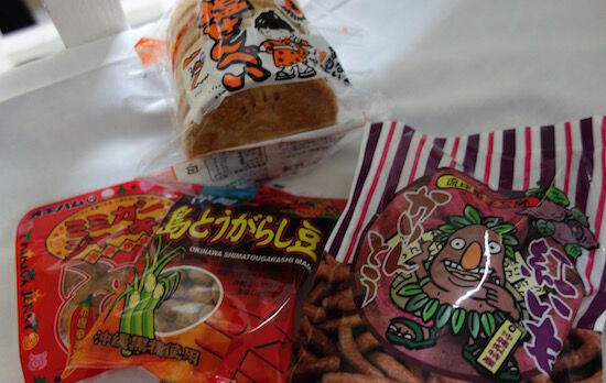 f:id:crycat3:20170922202419j:plain