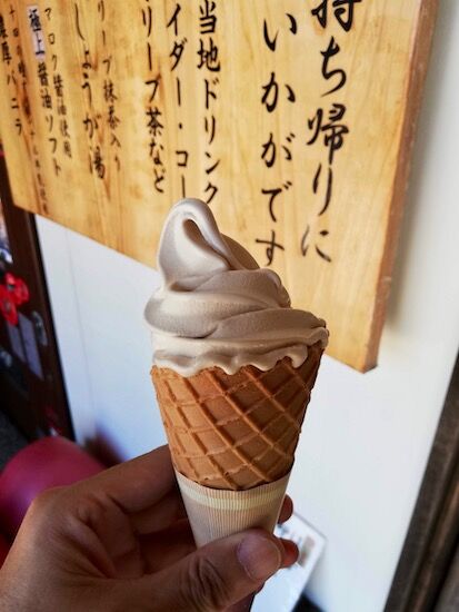 f:id:crycat3:20201005011412j:plain