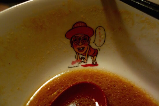 f:id:crycat3:20180113214453j:plain