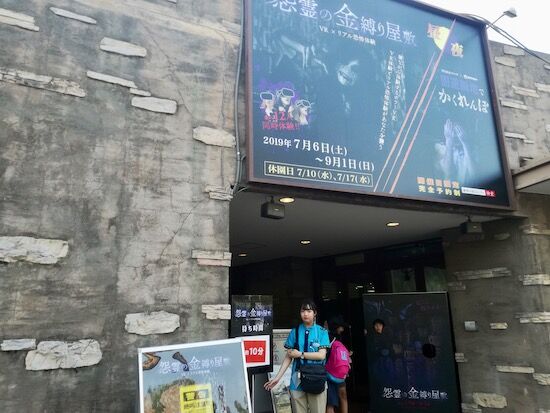 f:id:crycat3:20190731014059j:plain