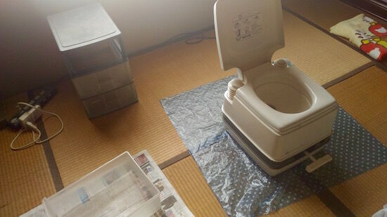 f:id:crycat3:20171122203122j:plain