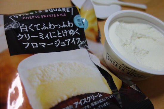 f:id:crycat3:20170602230230j:plain