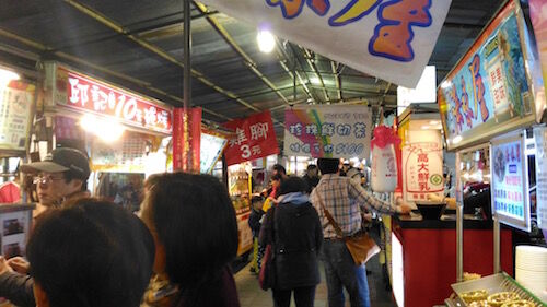 f:id:crycat3:20160126203548j:plain