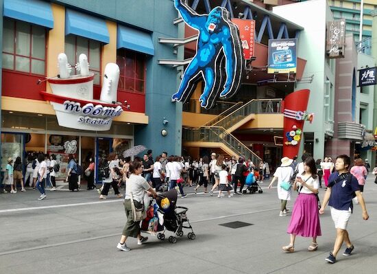 f:id:crycat3:20190717215603j:plain