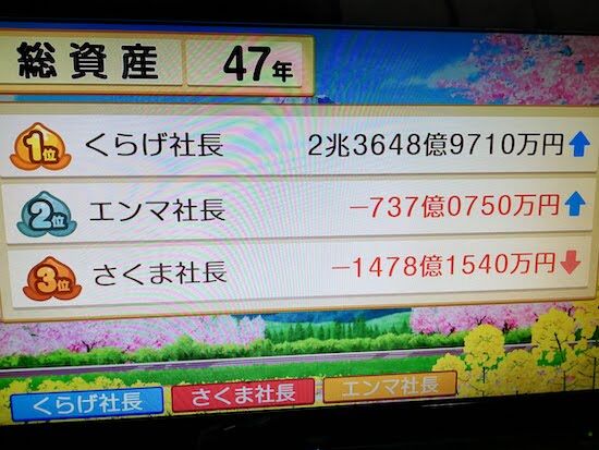 f:id:crycat3:20201215113900j:plain