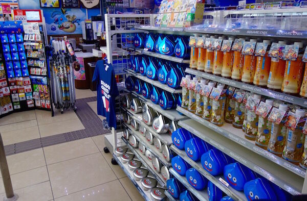 f:id:crycat3:20180827215709j:plain