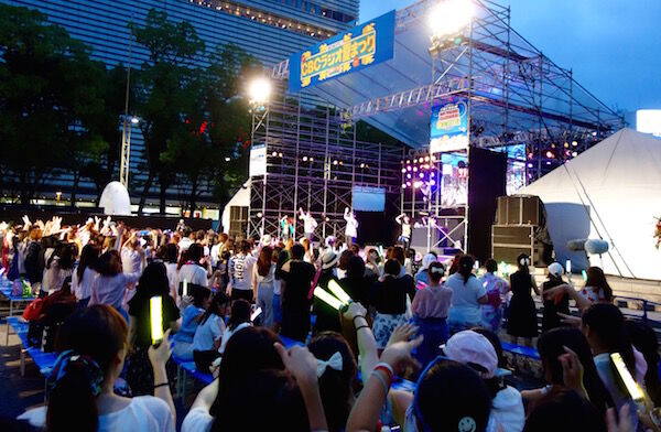 f:id:crycat3:20170730214445j:plain