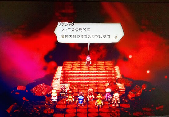 f:id:crycat3:20190226153718j:plain