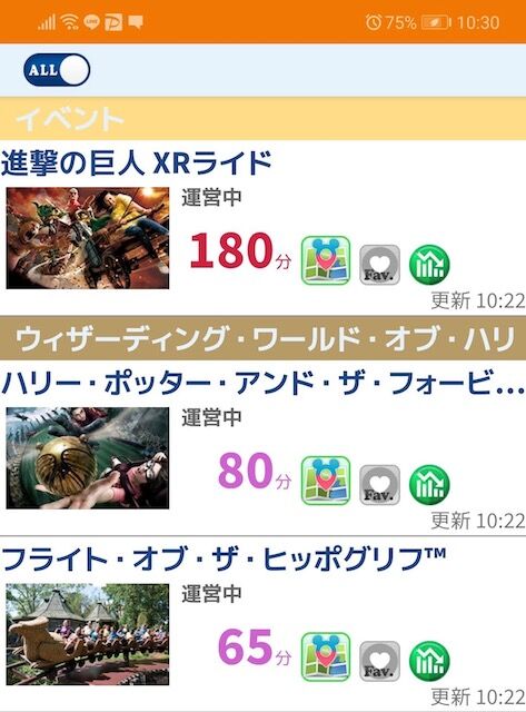 f:id:crycat3:20200121141119j:plain