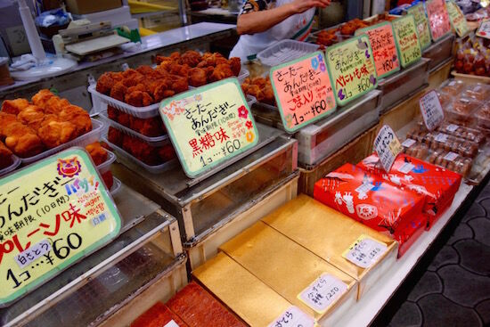 f:id:crycat3:20170923165711j:plain