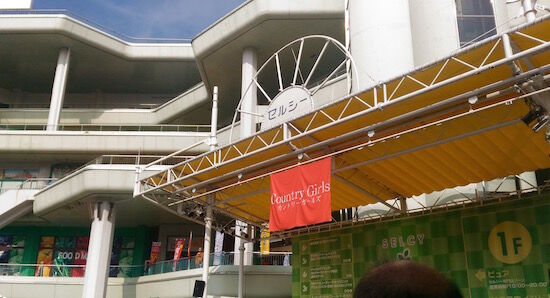 f:id:crycat3:20161002212503j:plain