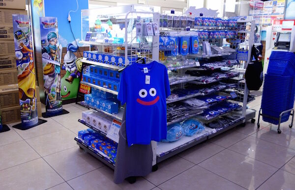 f:id:crycat3:20180827215713j:plain