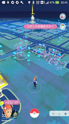 f:id:crycat3:20170325000522j:plain