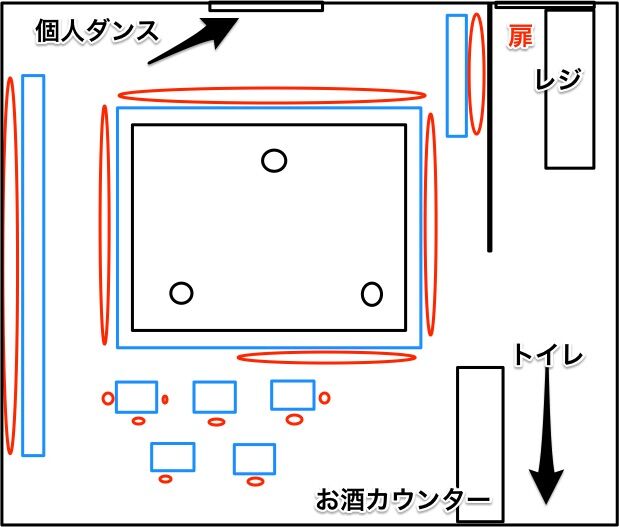 f:id:crycat3:20170921170551j:plain