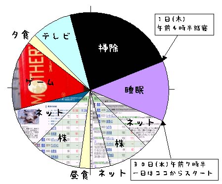 4987246d.jpg