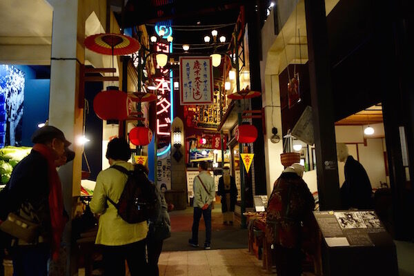 f:id:crycat3:20181117224340j:plain