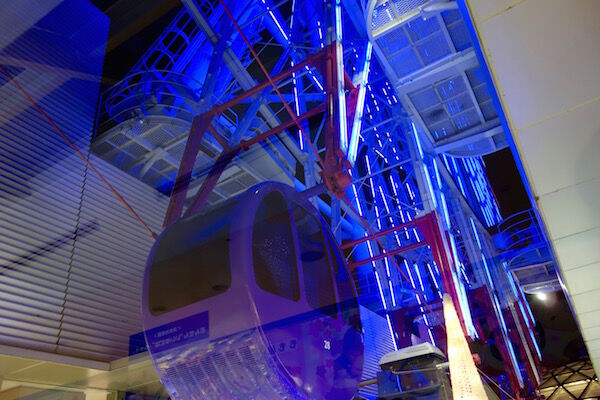 f:id:crycat3:20181116033729j:plain