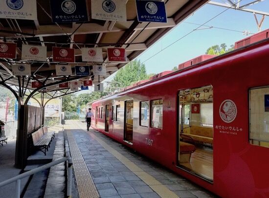 f:id:crycat3:20200808211011j:plain