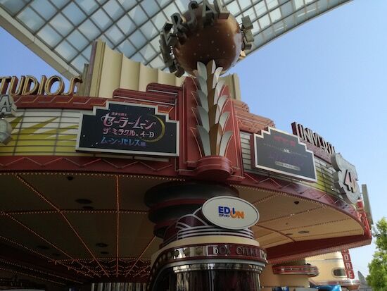 f:id:crycat3:20190605171352j:plain