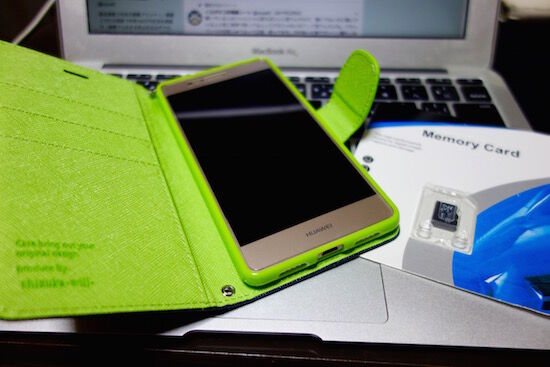 f:id:crycat3:20180821164617j:plain