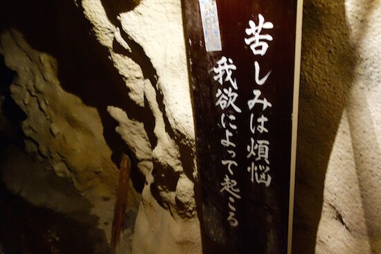 f:id:crycat3:20181116033718j:plain