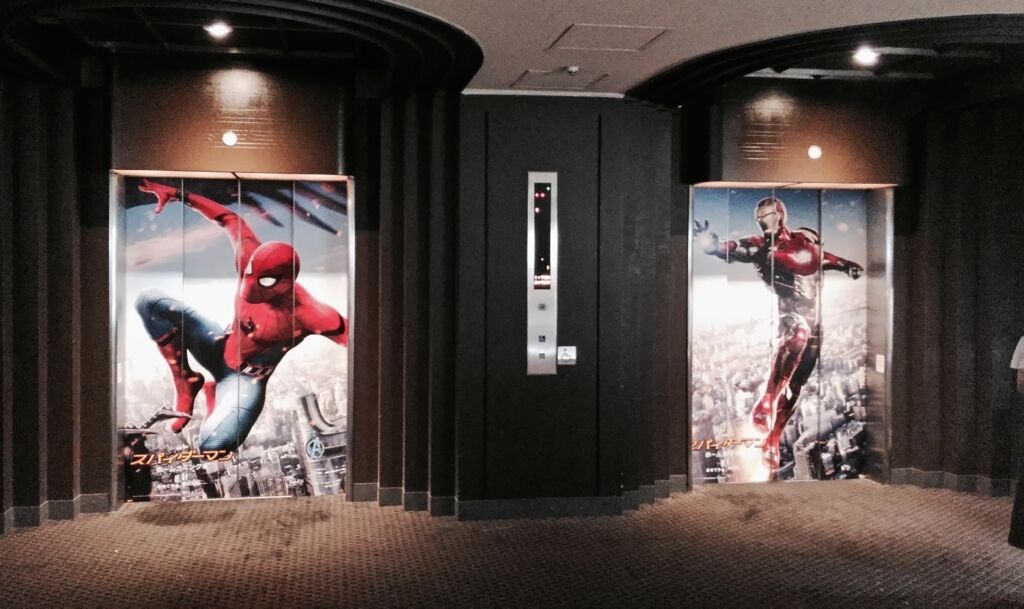 f:id:crycat3:20170814211328j:plain