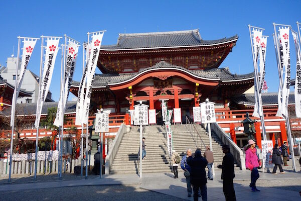 f:id:crycat3:20171212133455j:plain