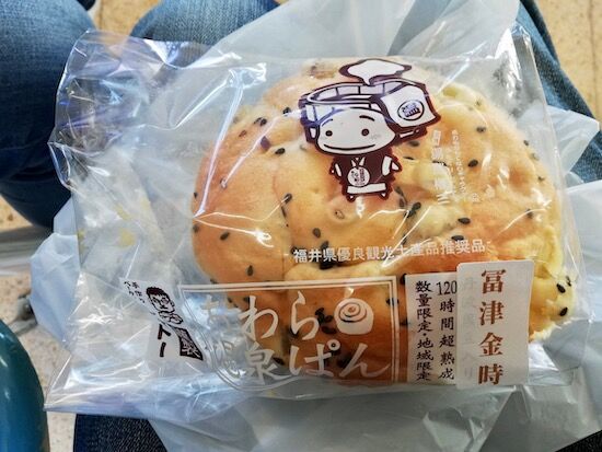 f:id:crycat3:20200208151054j:plain