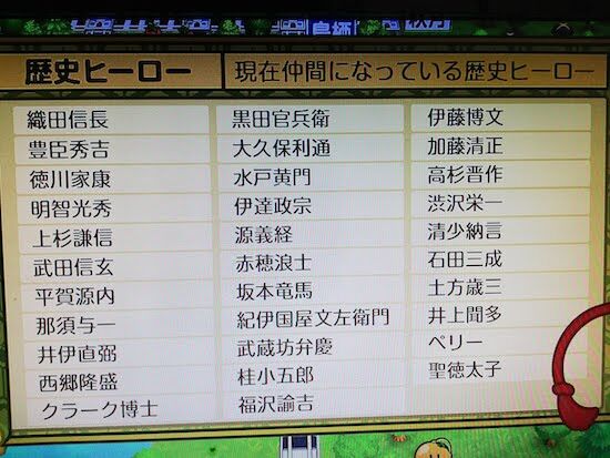 f:id:crycat3:20201215113848j:plain