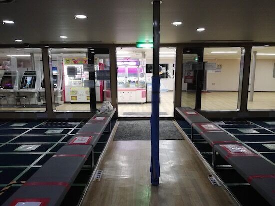 f:id:crycat3:20201003210644j:plain