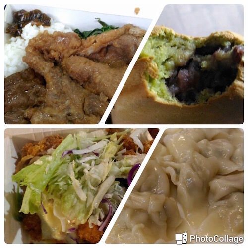 f:id:crycat3:20160124222457j:plain