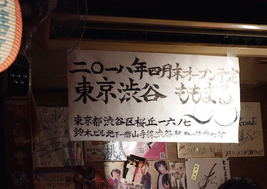 f:id:crycat3:20180113214500j:plain