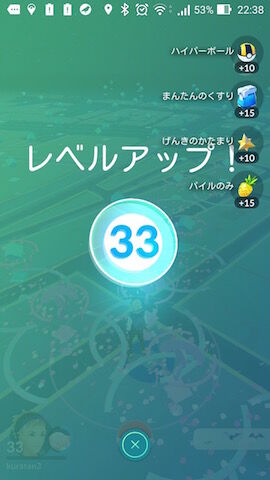 f:id:crycat3:20170221021126j:plain