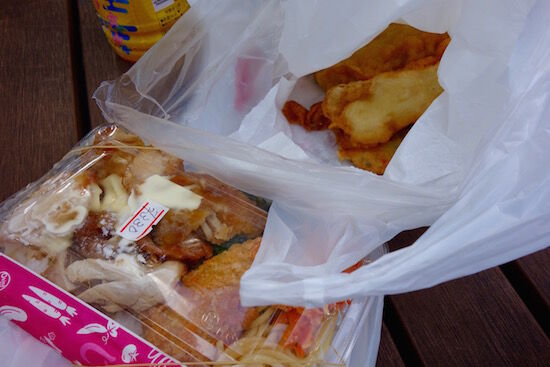 f:id:crycat3:20170924123313j:plain