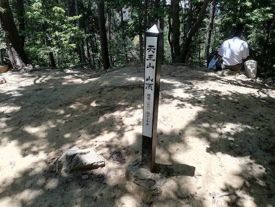 f:id:crycat3:20200528184626j:plain